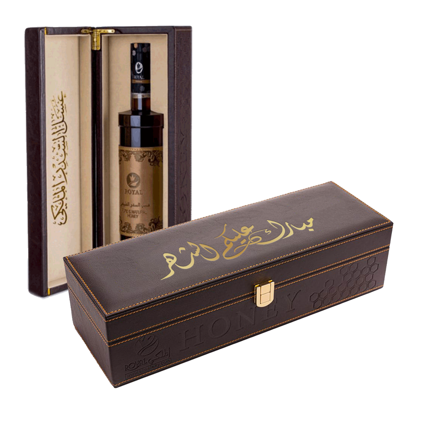 1kg - luxury Gift for Ramadan