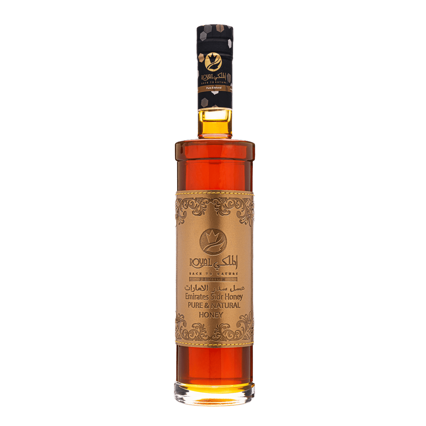 Customize Premium Emirates Sidr Honey with Luxury Leather Box – 1KG