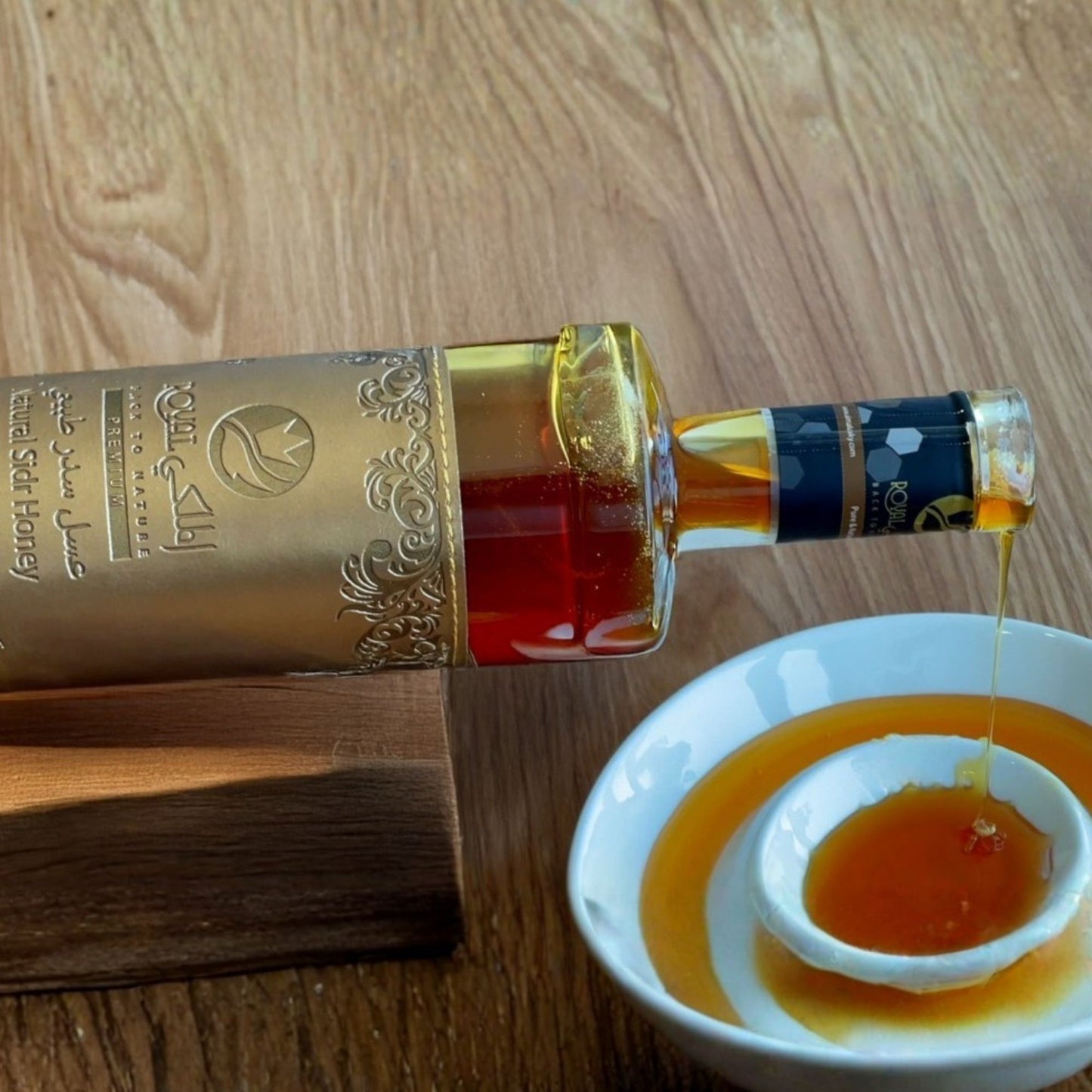 Emirates Sidr Honey With Leather Case – 1Kg– luxury Gift for Ramadan