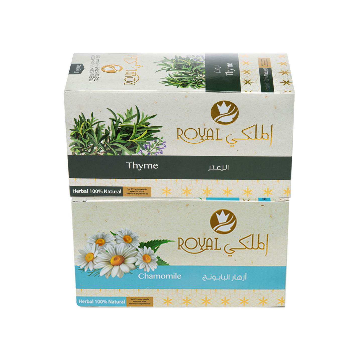 Hajj & Umrah Wellness Set