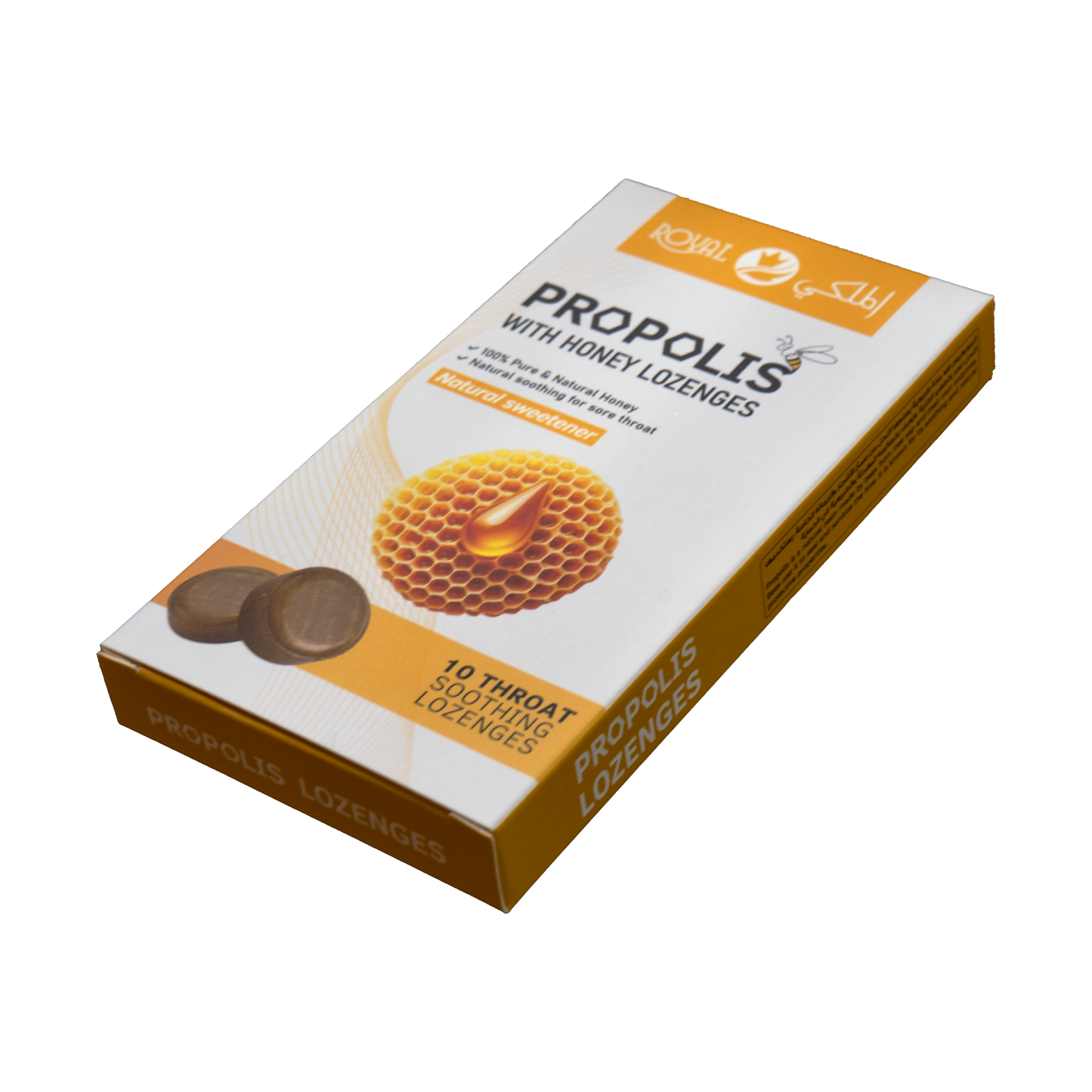 Propolis Candy – 10pcs