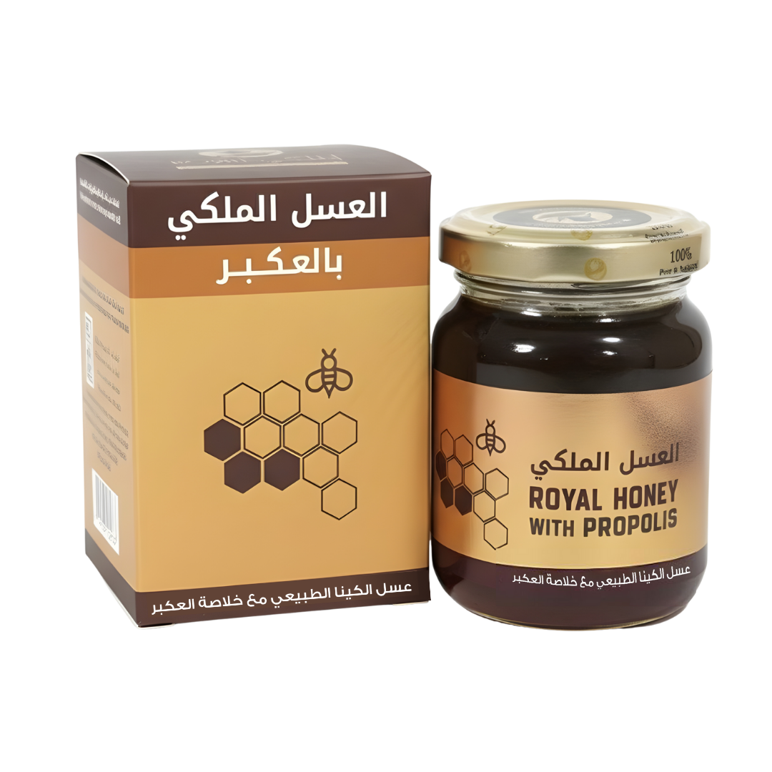 عسل العكبر 175غ