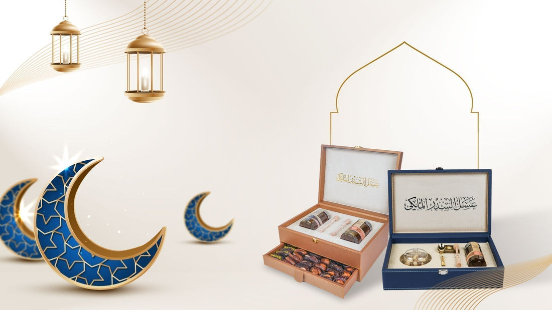 Eid Mubarak: Show Your Love with These Luxury Gifts By Al Malaky