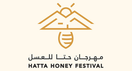 Hatta Honey Festival 2022