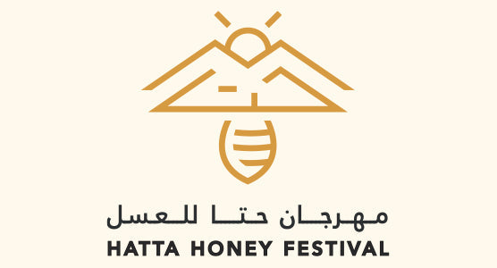 Hatta Honey Festival 2022