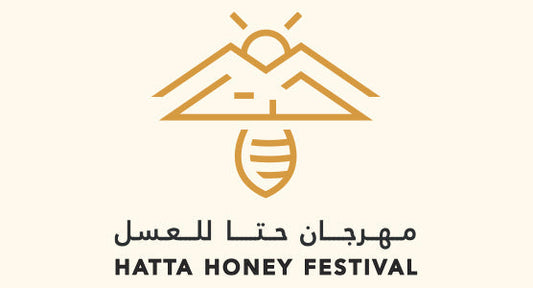 Hatta Honey Festival 2024