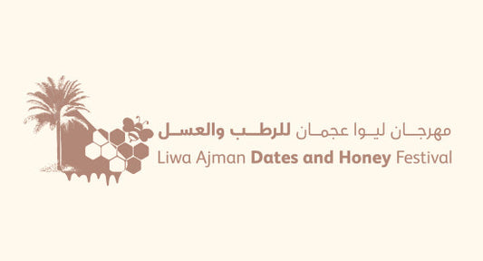 LIWA Ajman 2023