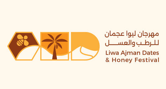 Liwa Ajman Dates & Honey Festival 2025