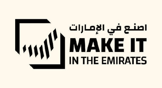 Make it in the Emirates 2026