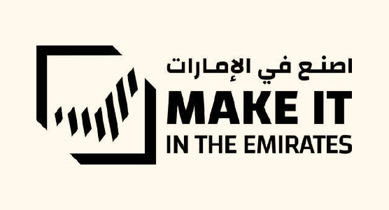 Make it in the Emirates 2026