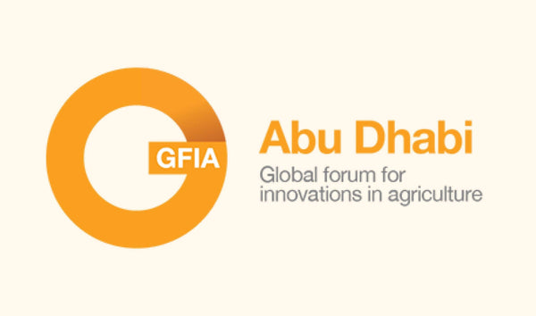 معرض المنتدى العالمي للابتكارات الزراعية