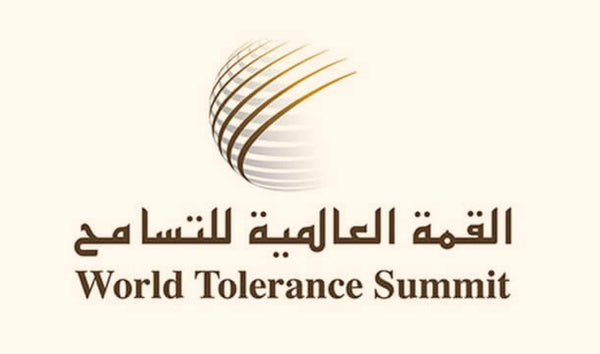 القمة العالمية للتسامح - دبي