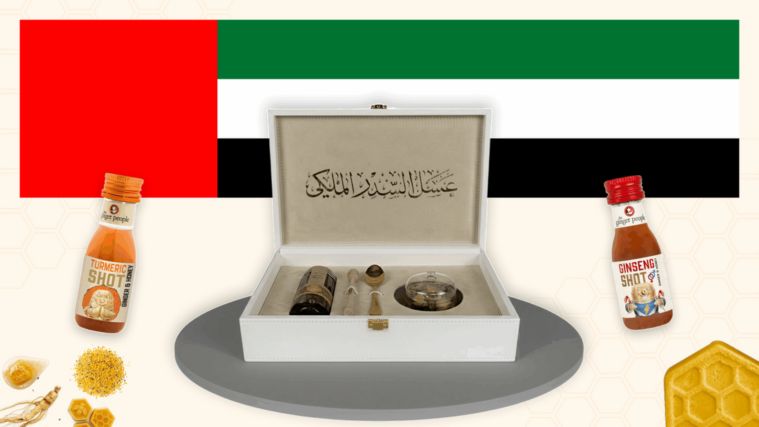 Trending 6 Wellness Gifts for UAE National Day 2025