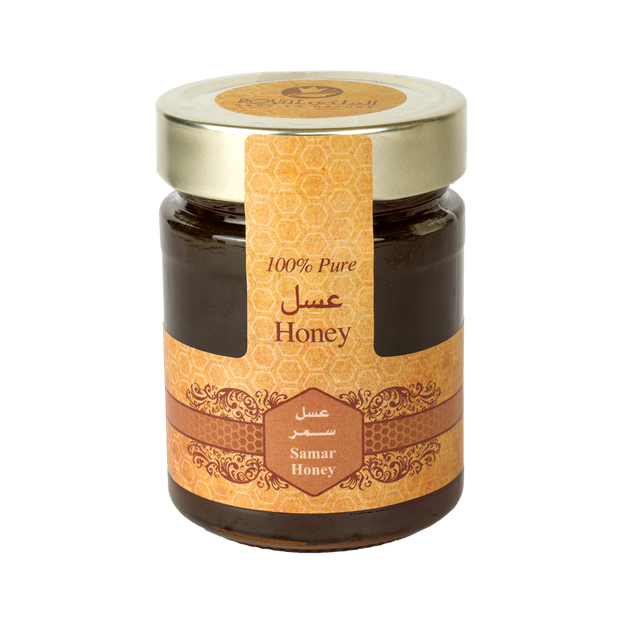 Emirates Samar Honey