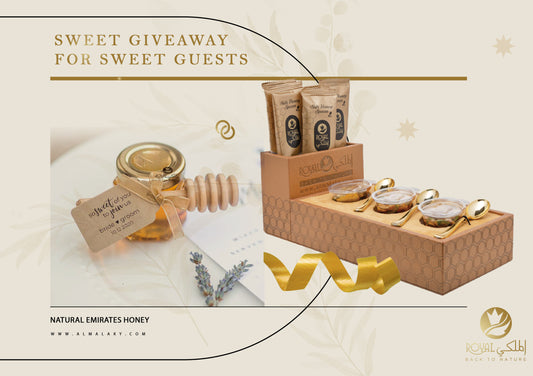 مجموعة هدايا عسل فاخرة من الجلد للمكتب (5 ملاعق عسل سدر + 3 ملاعق عسل مع المكسرات)
