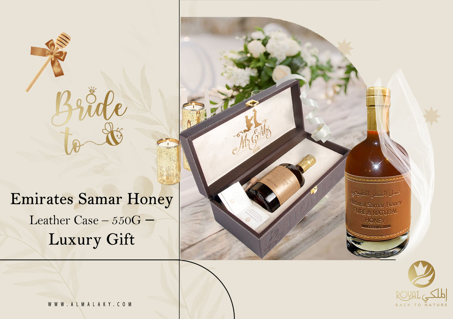 Emirates Samar Honey with Leather Case – 550G – luxury Gift (National Day)