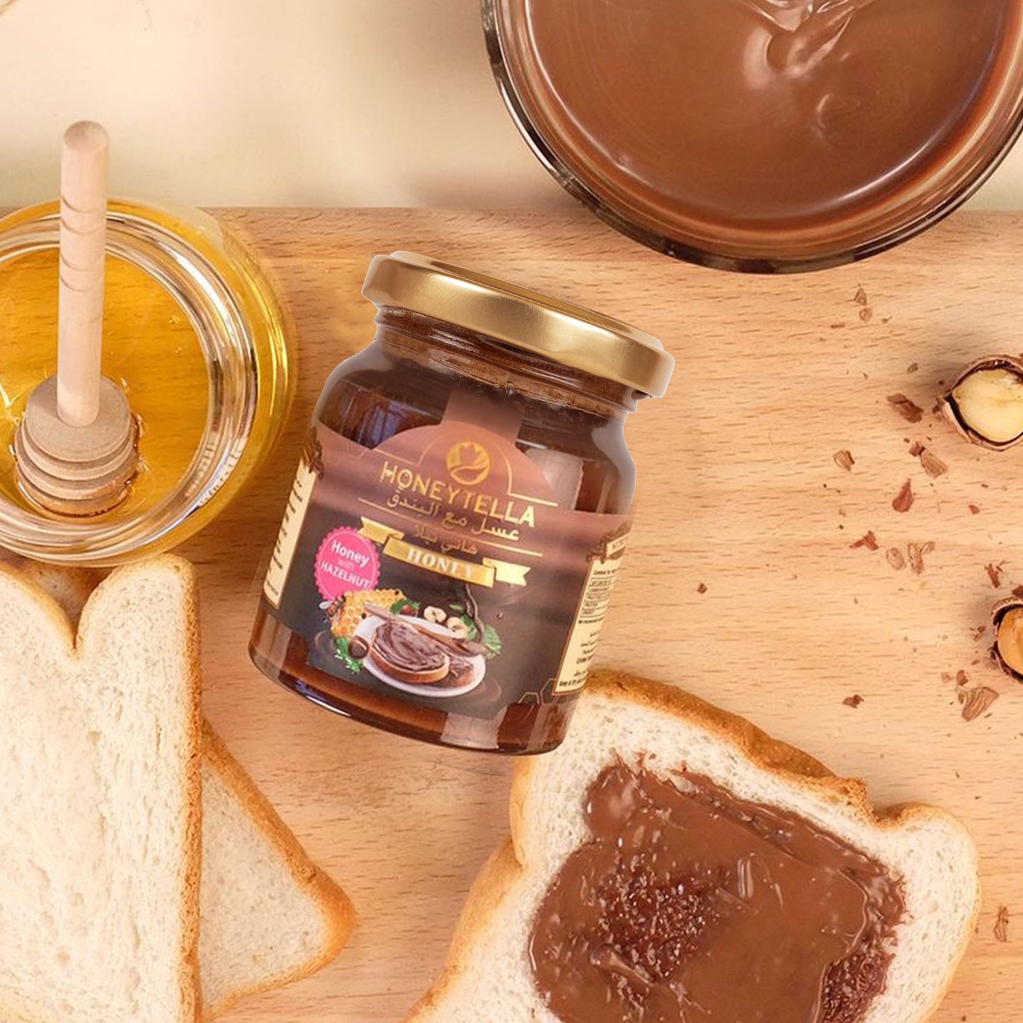 Honey with Hazelnut Extract Honeytella 175g