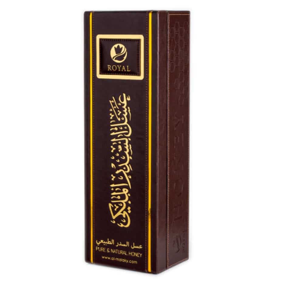 Leather-case-Sidr-Emirates