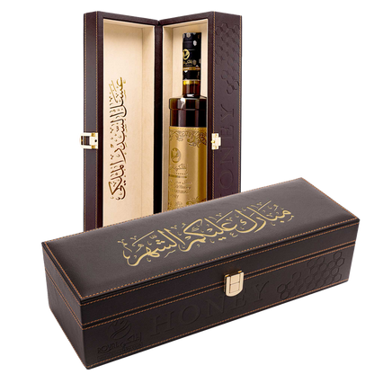 Emirates Sidr Honey With Leather Case – 1Kg– luxury Gift for Ramadan