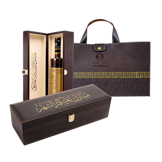 Emirates Sidr Honey with Leather Case 1 KG - luxury Gift