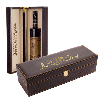 1kg - luxury Gift for Ramadan