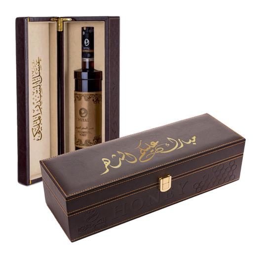 1kg - luxury Gift for Ramadan