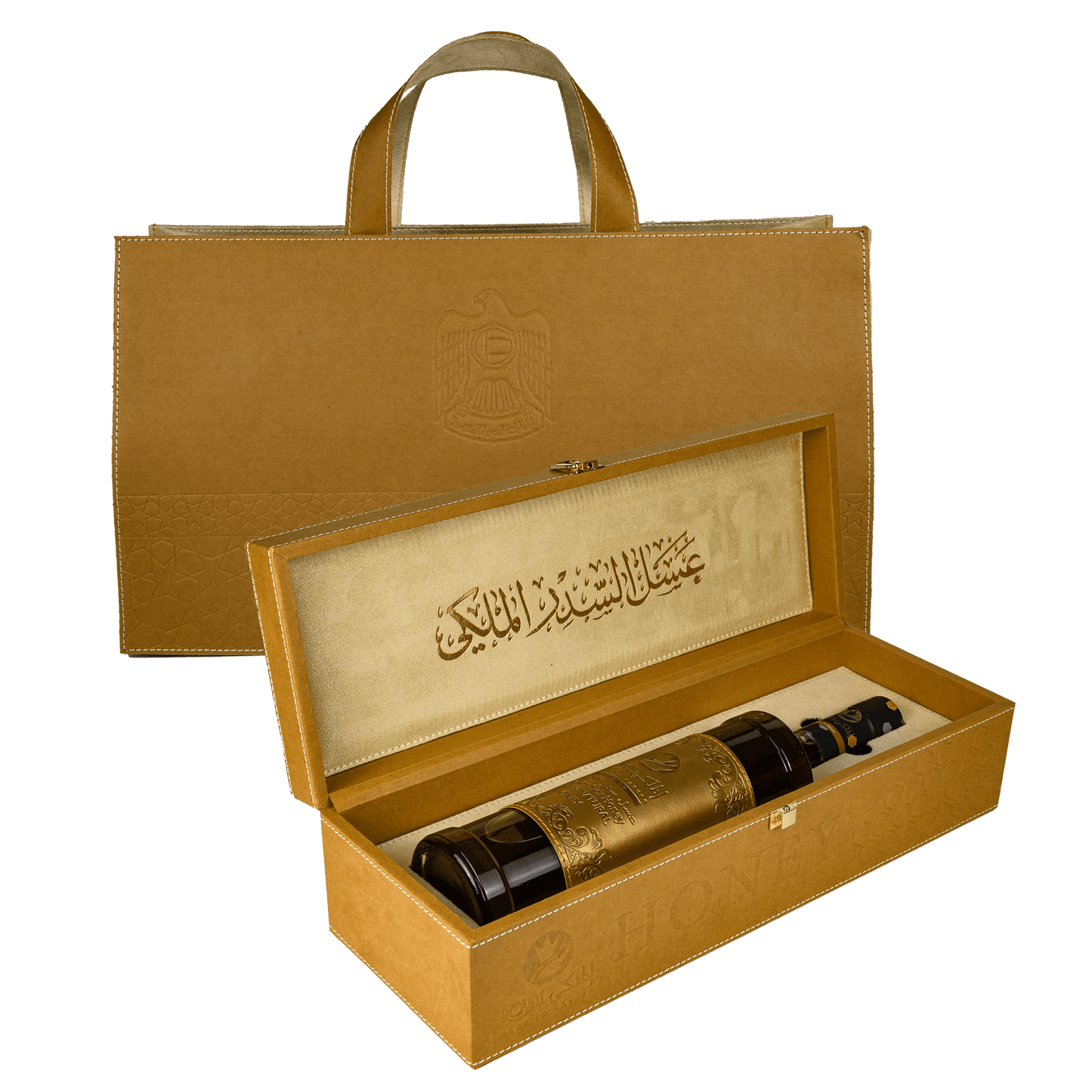 هدية فاخرة مستدامة لعسل السدر الإماراتي مع حقيبة جلدية 1كغ في كيس جلد