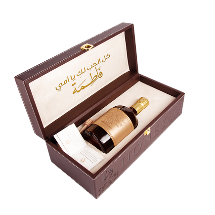 خصص هديتك - عسل السدر الإماراتي مع حقيبة جلدية 550 غ – هدية فاخرة لعيد الأم 