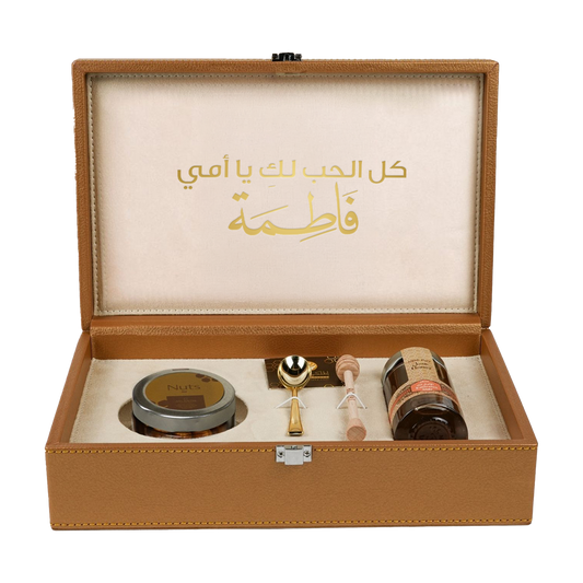 صندوق هدايا عسل ملكي  مخصص لعيد الأم