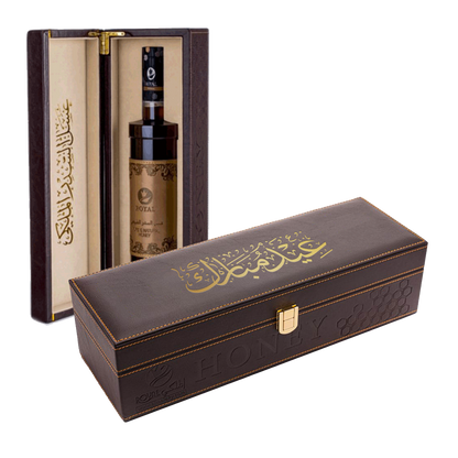 1kg - luxury Gift for Eid