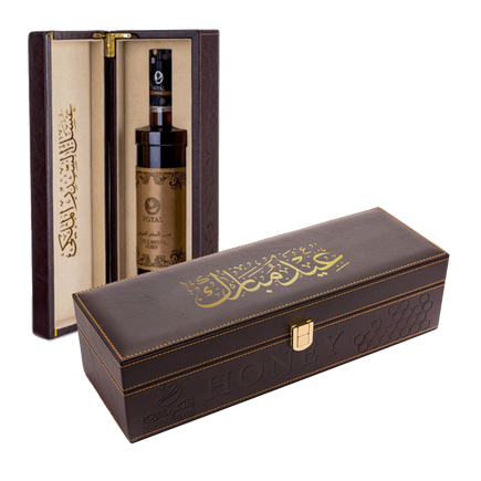 1kg - luxury Gift for Eid