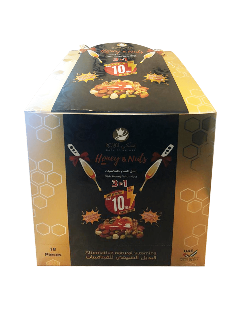 Honey and Nuts 3 in 1 Box