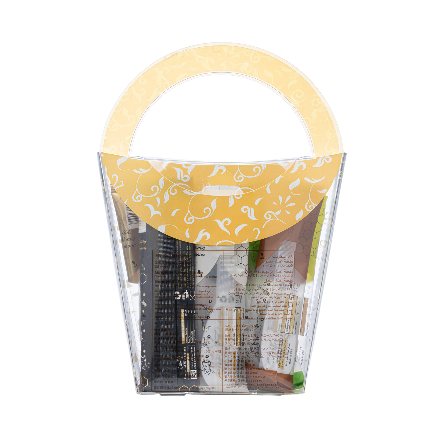 Mix Honey Spoon 10 pieces