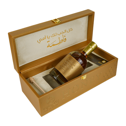 Customize Mother Day Emirates Sidr Honey With Italy Leather Case And Leather Bag – 550G – luxury Gift