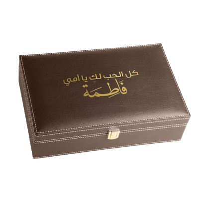 صندوق هدايا عسل ملكي  مخصص لعيد الأم