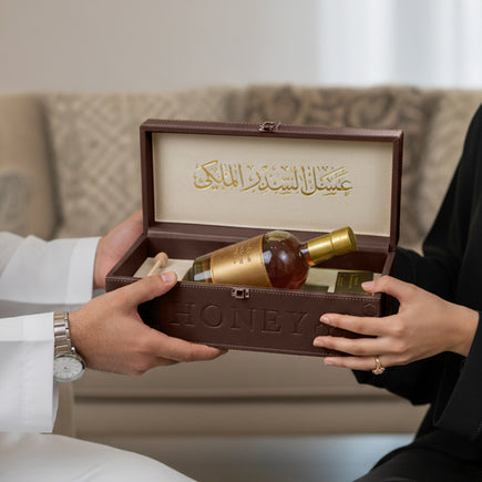 Emirates Sidr Honey With Leather Case – 550G – luxury Gift for Ramadan