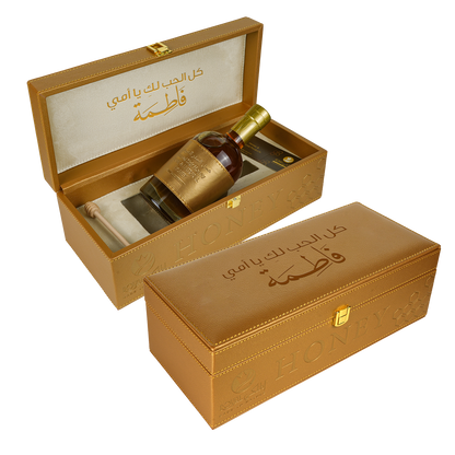Customize Mother Day Emirates Sidr Honey With Italy Leather Case And Leather Bag – 550G – luxury Gift
