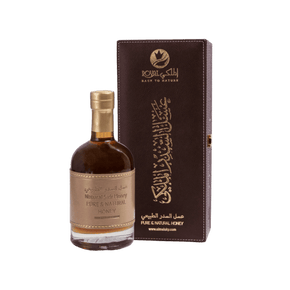 هدايا العسل 550 جرام