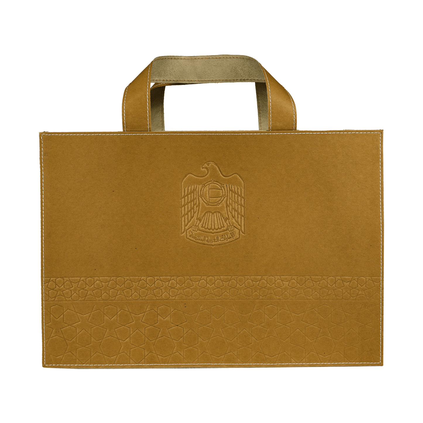 هدية فاخرة مستدامة من عسل السدر الإماراتي مع حقيبة جلدية 550 غ