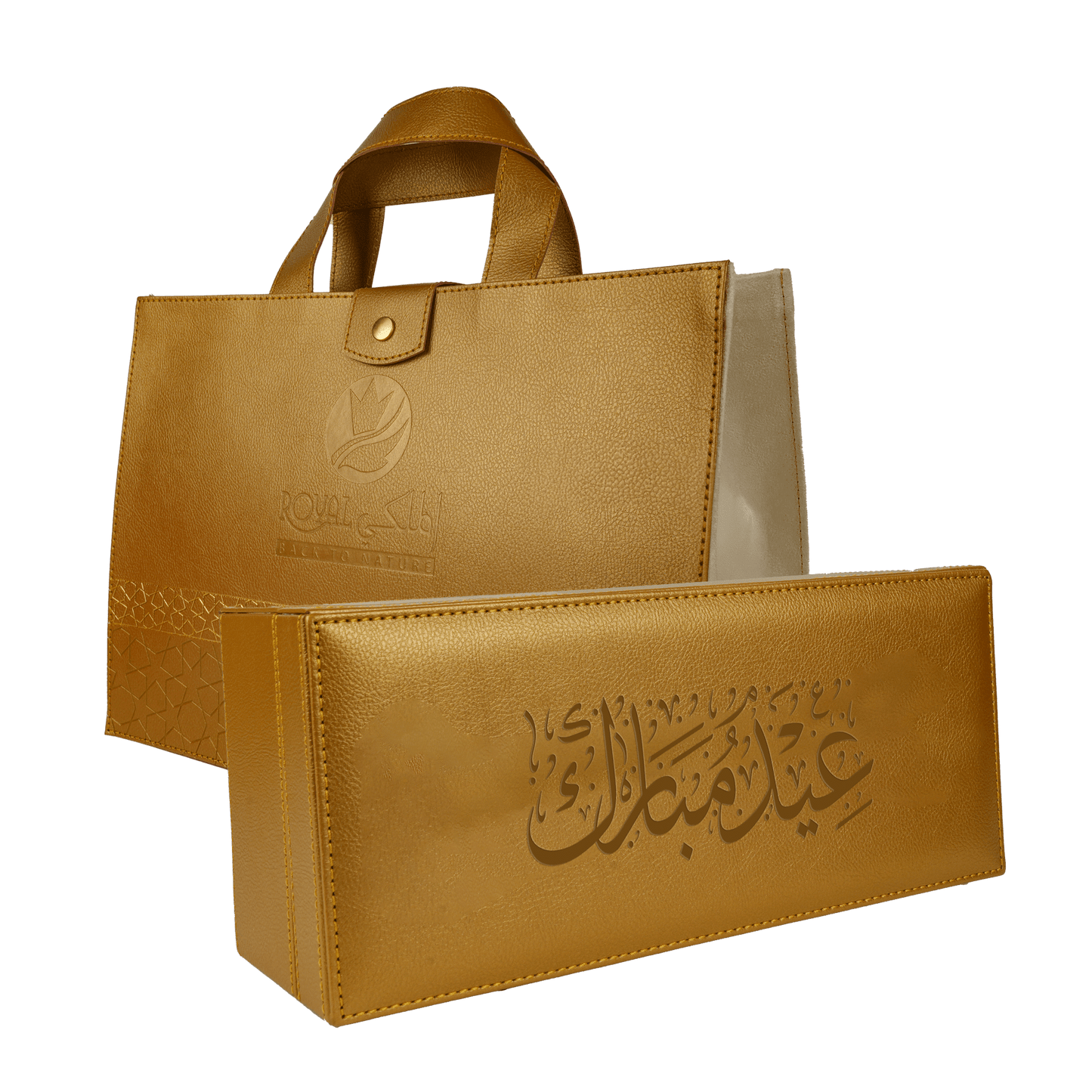 عسل السدر الإماراتي مع حقيبة جلدية 550 غ – هدية فاخرة في العيد