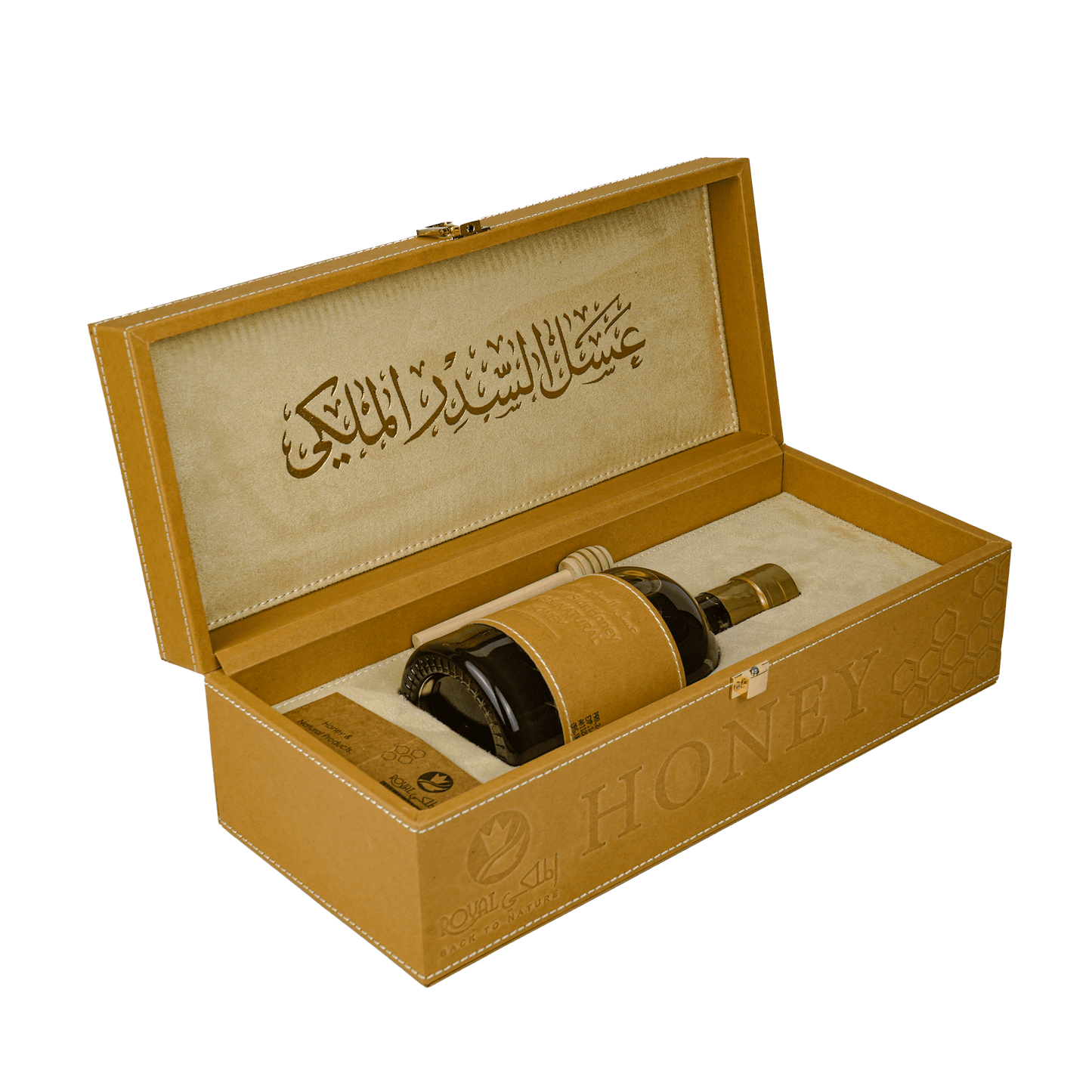 هدية فاخرة مستدامة من عسل السدر الإماراتي مع حقيبة جلدية 550 غ