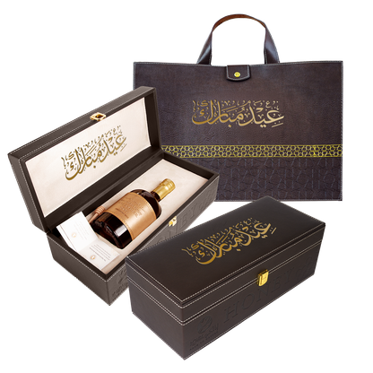 Emirates Sidr Honey With Leather Case – 550G – luxury Gift for Eid