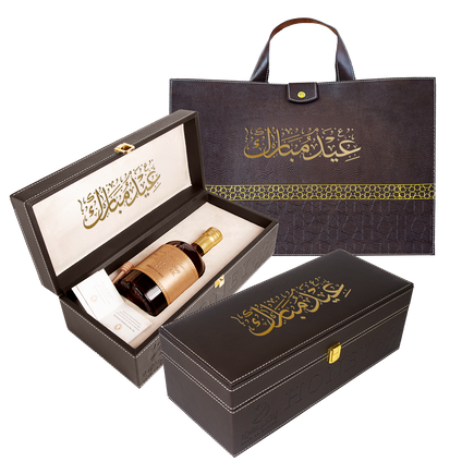 Emirates Sidr Honey With Leather Case – 550G – luxury Gift for Eid
