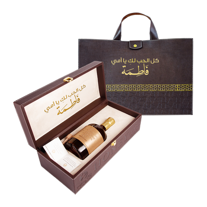 خصص هديتك - عسل السدر الإماراتي مع حقيبة جلدية 550 غ – هدية فاخرة لعيد الأم 