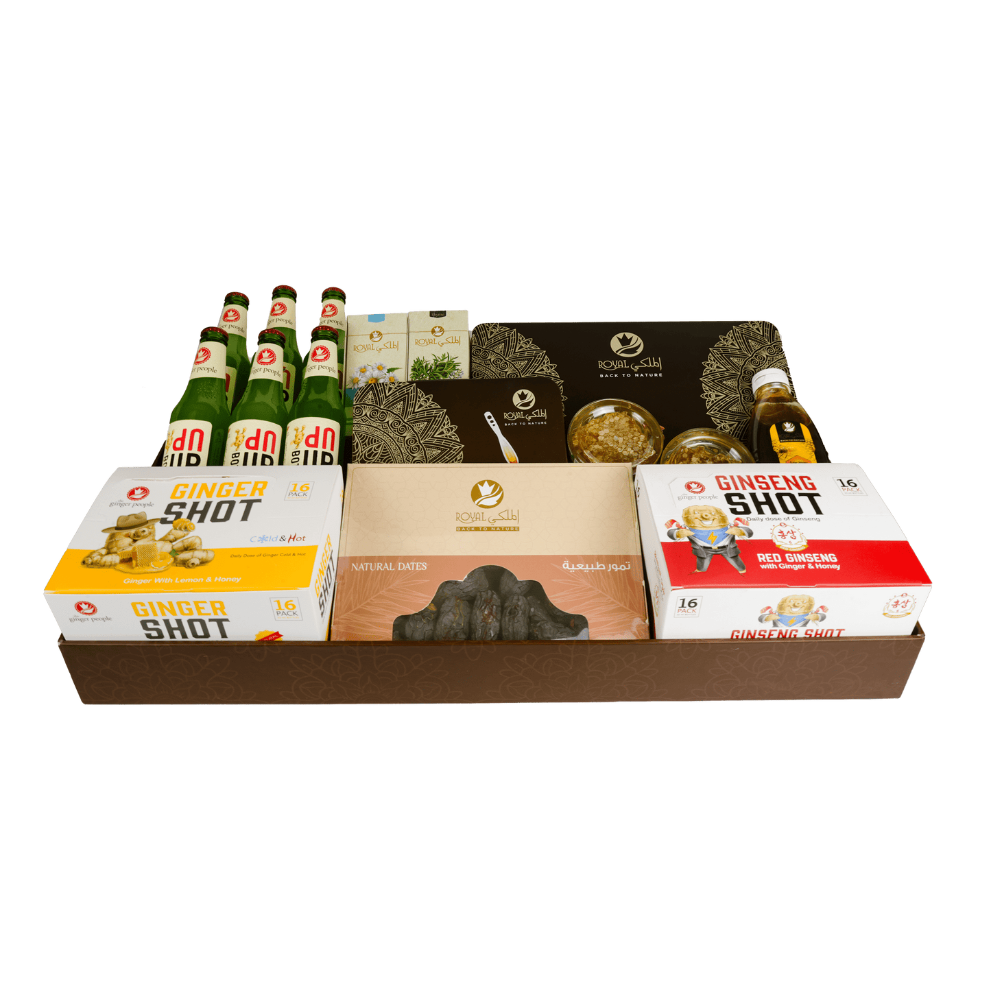 Ramadan Gift Basket For Family