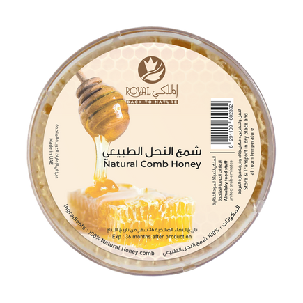 Comb-Honey-200g