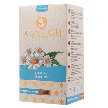 شاي أعشاب البابونج – 20 كيس 