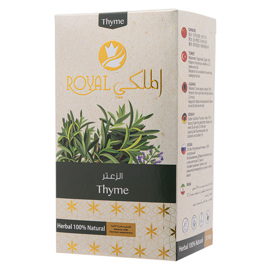 شاي الزعتر– 20 كيس