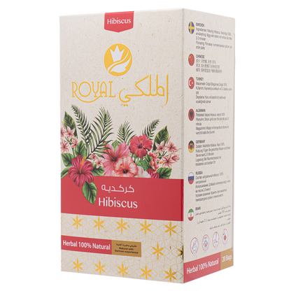 شاي أعشاب الكركديه – 20 كيس