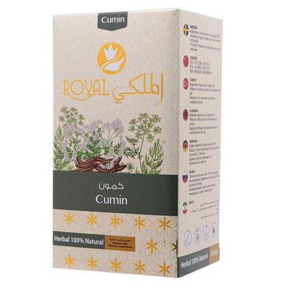 شاي أعشاب الكمون – 20 كيس